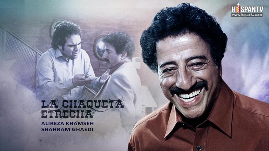 La chaqueta estrecha