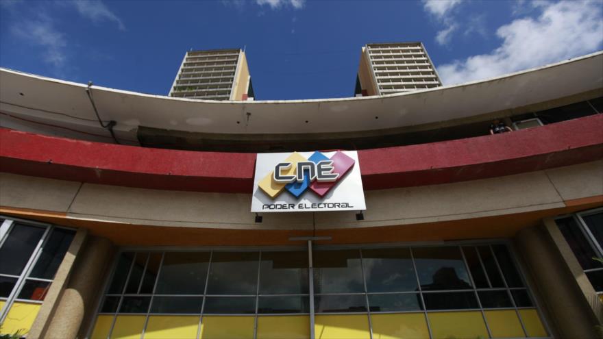 Vista de la sede del Consejo Nacional Electoral (CNE) de Venezuela, en Caracas, 6 de febrero de 2018.
