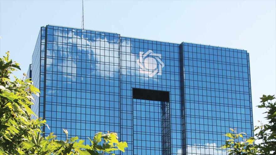 La sede principal del Banco Central de Irán (CBI).