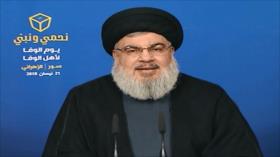 Los misiles de Hezbolá pueden golpear cualquier objetivo israelí