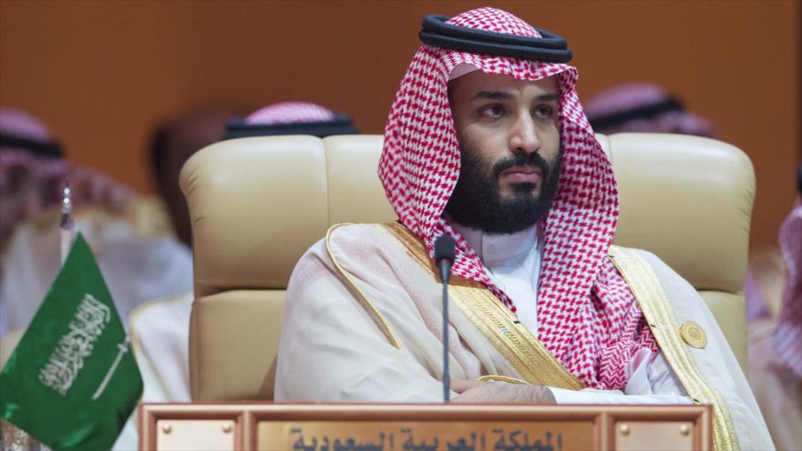 Vídeo: Competición de arrojar zapatos a bin Salman en EEUU