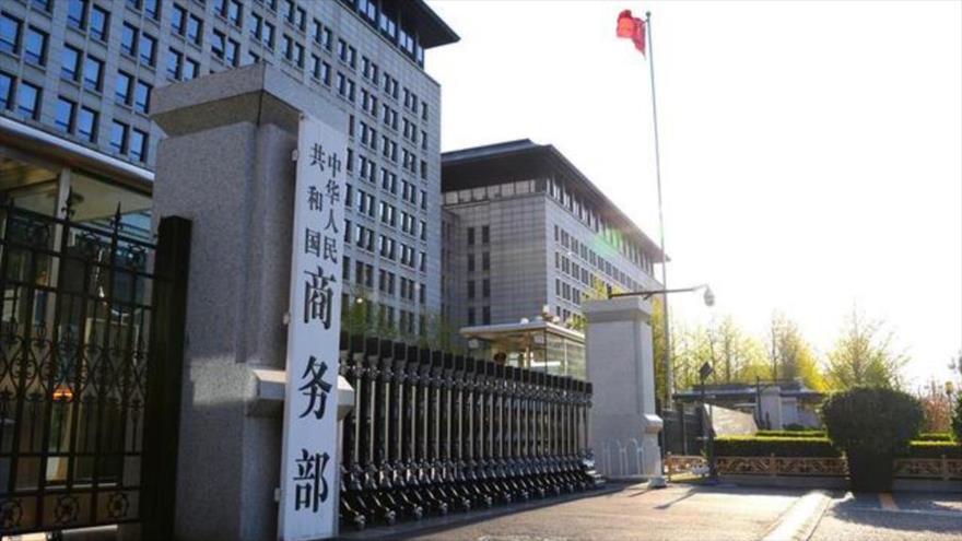 La sede del Ministerio de Comercio de China ubicada en Pekín, capital china.
