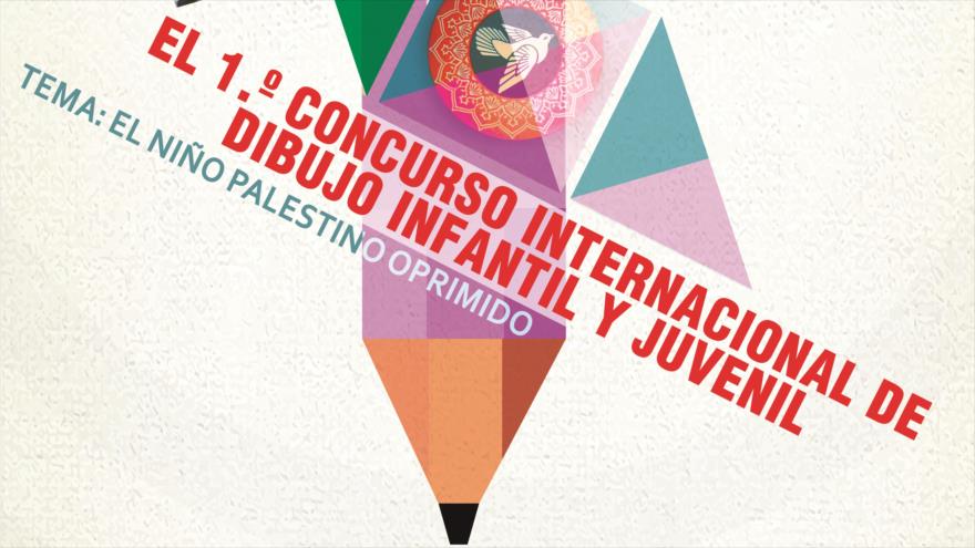 Póster del concurso internacional de pintura ‘El niño palestino oprimido’.