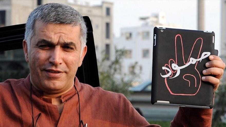 El destacado activista pro derechos humanos bareiní Nabil Rayab.