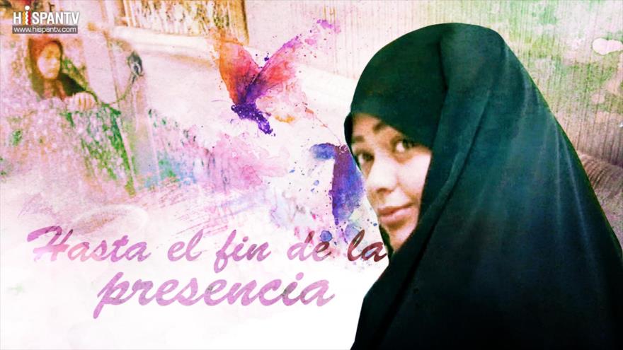 Hasta el fin de la presencia