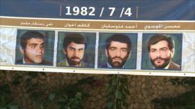 36 años desde el secuestro de 4 iraníes en El Líbano