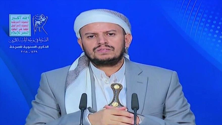 El líder del movimiento popular yemení Ansarolá, Abdulmalik al-Houthi, ofrece un discurso televisado, 13 de julio de 2018.