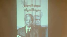 Baréin y el Día Internacional de Nelson Mandela