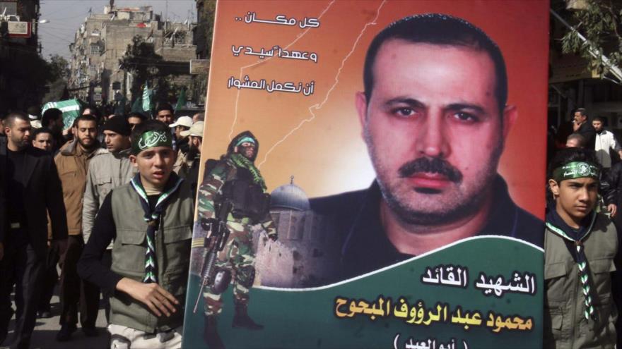 Mahmud Al-Mabhuh, el exlíder del Movimiento de Resistencia Islámica de Palestina (HAMAS).