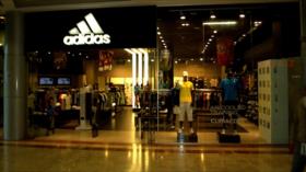 BDS: Adidas ya no patrocina a la asociación de fútbol israelí