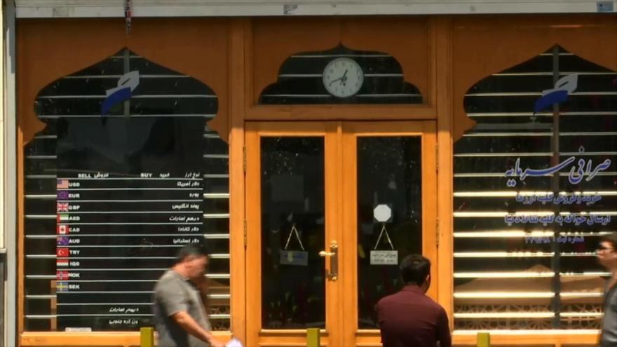 Nuevo paquete de medidas de Irán sobre el cambio de divisas