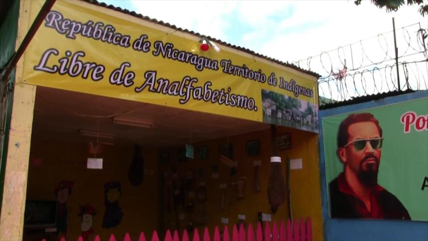 38.º aniversario de la Gran Cruzada de Alfabetización en Nicaragua