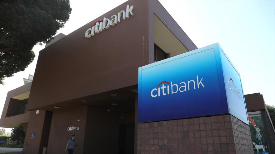 Una oficina del banco estadounidense Citibank, en la ciudad de San Francisco, California (Foto: AFP).