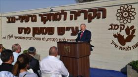 Israel ve ‘más allá de la imaginación’ sus lazos con árabes