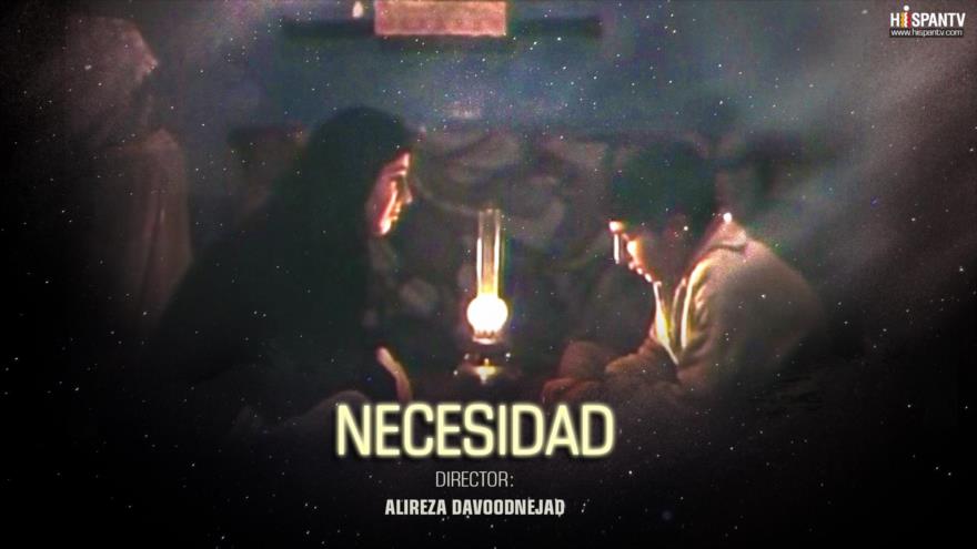 Necesidad