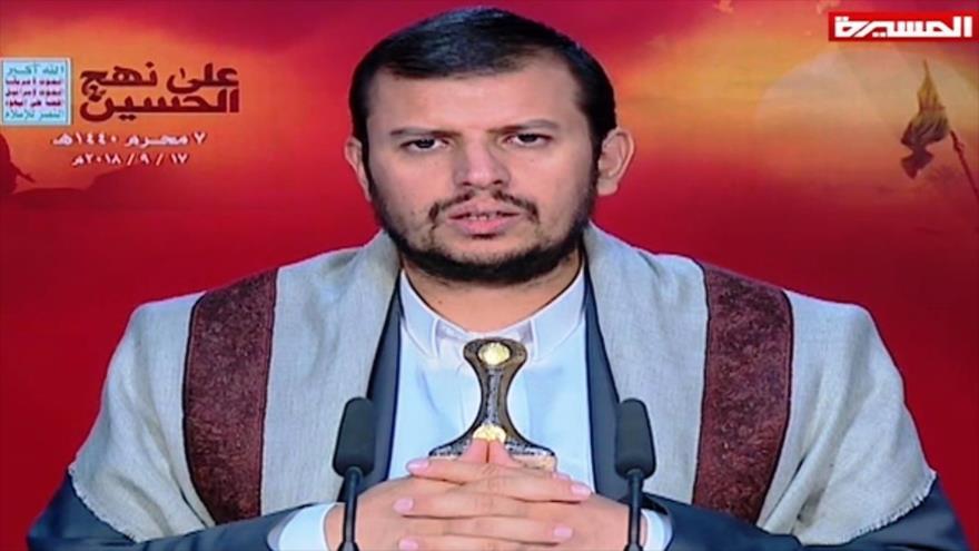 El líder del movimiento popular yemení Ansarolá, Abdulmalik al-Houthi, ofrece un discurso televisado, 17 de septiembre de 2018. (Foto: Al-Masirah)