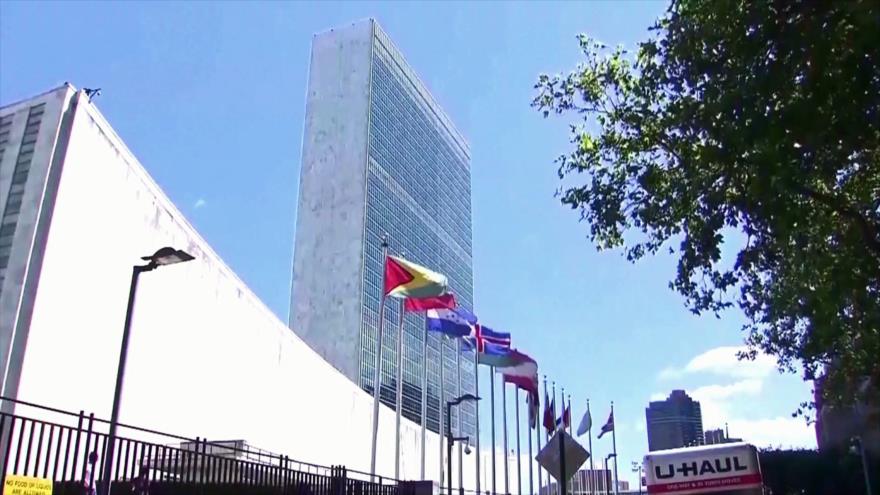 Sede de ONU en Nueva York.