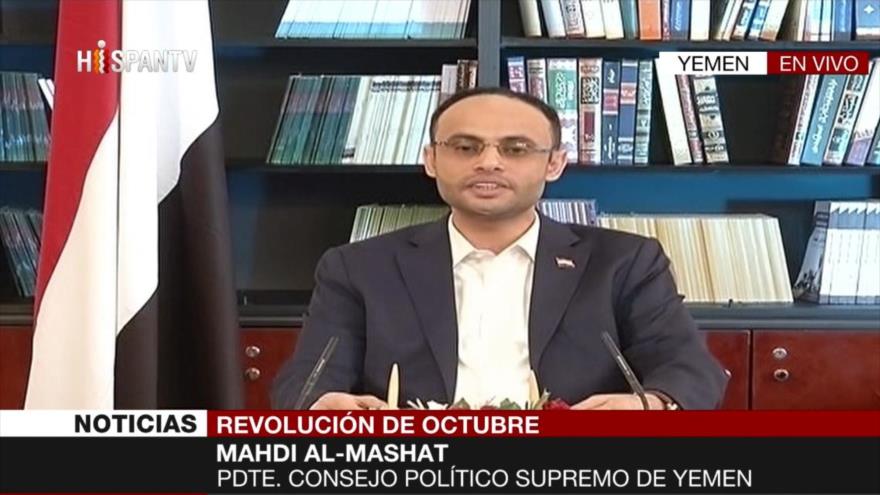 El presidente del Consejo Político Supremo de Yemen, Mahdi al-Mashat, da un discurso por televisión, 13 de octubre de 2018.