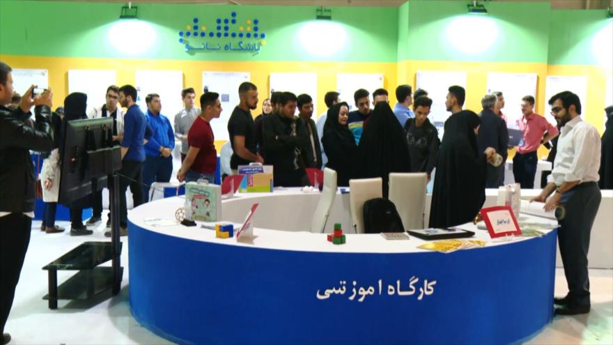 Irán fortalecerá la comercialización de productos nanotecnológicos