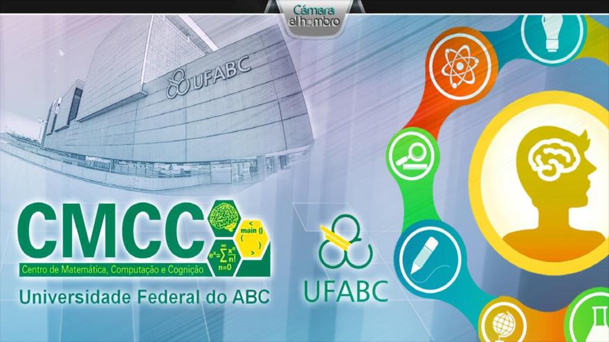 Cámara al Hombro: Brasil, la Universidad ABC en Sao Paulo