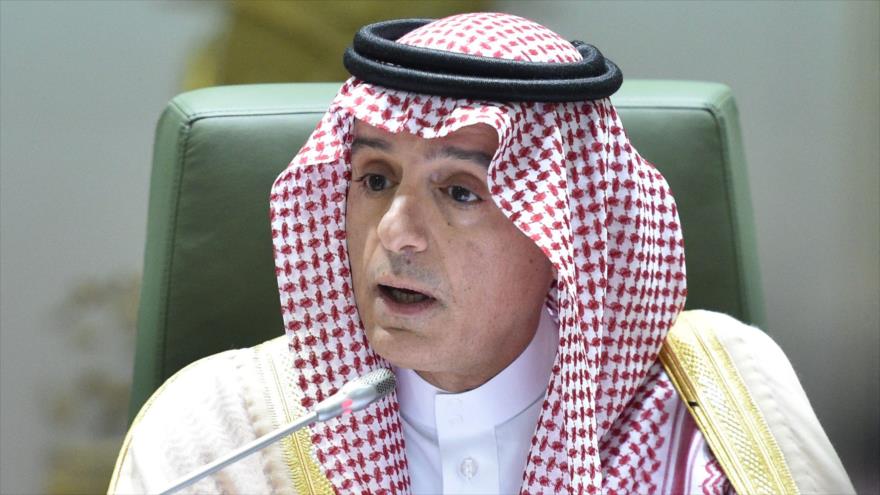 El canciller saudí, Adel al-Yubeir, habla en una rueda de prensa en Riad, 15 de noviembre de 2018. (Foto: AFP) 