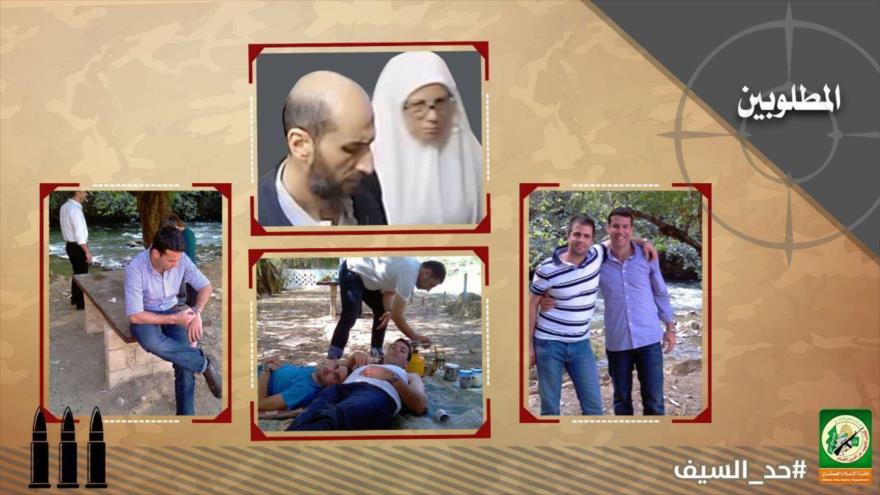 HAMAS publica fotos de agentes israelíes de redada fallida en Gaza | HISPANTV