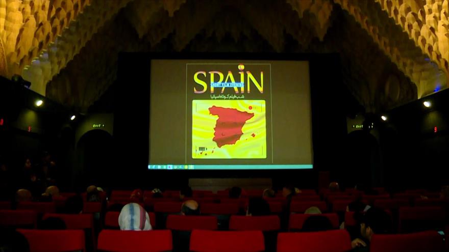 El Museo de Cine de Irán acoge cortometrajes españoles | HISPANTV