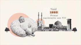 Los Primeros: El primer nacimiento con FIV en Irán