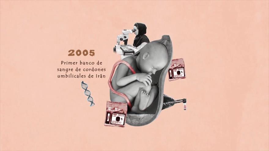 Los Primeros: Primer banco de sangre de cordones umbilicales de Irán | HISPANTV
