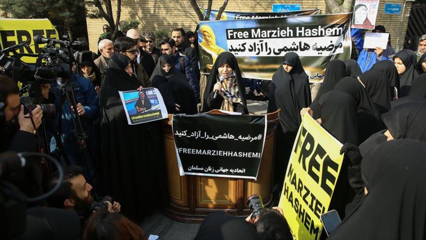 Iraníes protestan frente a embajada suiza por arresto de Hashemi | HISPANTV