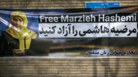 Organización juvenil de DDHH de Irán insta a liberar a Hashemi