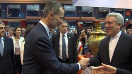 Encuentro entre reyes de España y vicepresidente iraní en Madrid