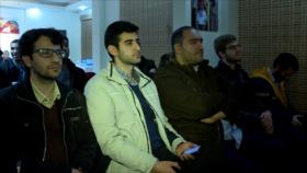 Estudiantes iraníes apoyan al Gobierno legítimo de Maduro