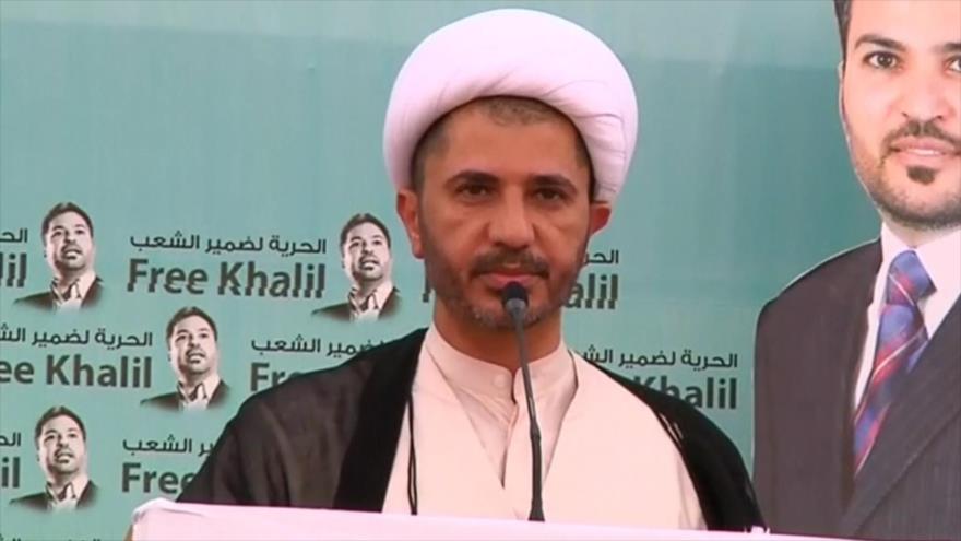 ONU censura “juicio injusto” contra líder opositor bareiní