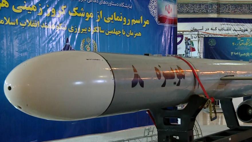 Irán complementa su cadena defensiva con Hoveizeh