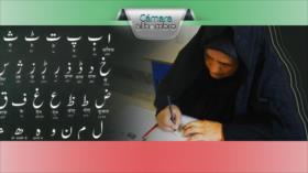 Cámara al Hombro: Irán, lucha contra el analfabetismo