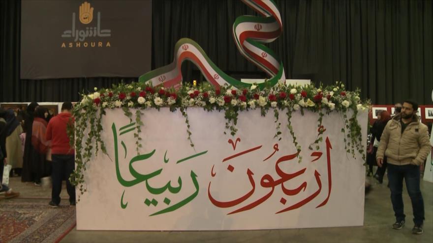 Se celebra en El Líbano 40 años de Revolución Islámica iraní