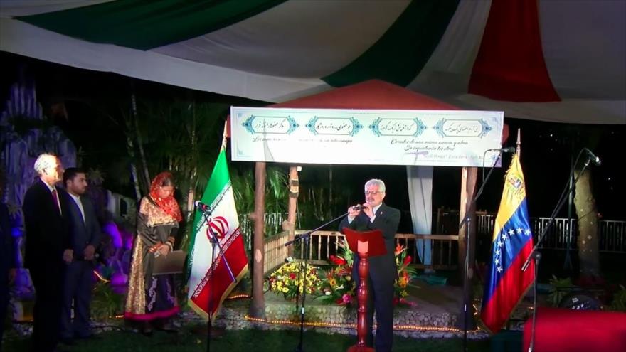 Festejan en Venezuela cuatro décadas de la Revolución Islámica