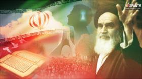Cuarenta años de la Revolución Islámica de Irán