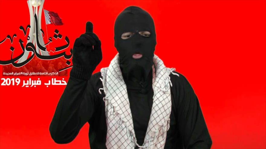 Justicia en Baréin, un espejismo | HISPANTV