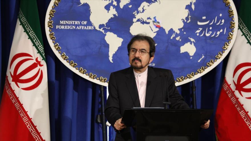 Irán: Cumbre de Varsovia iba a fracasar desde el comienzo | HISPANTV