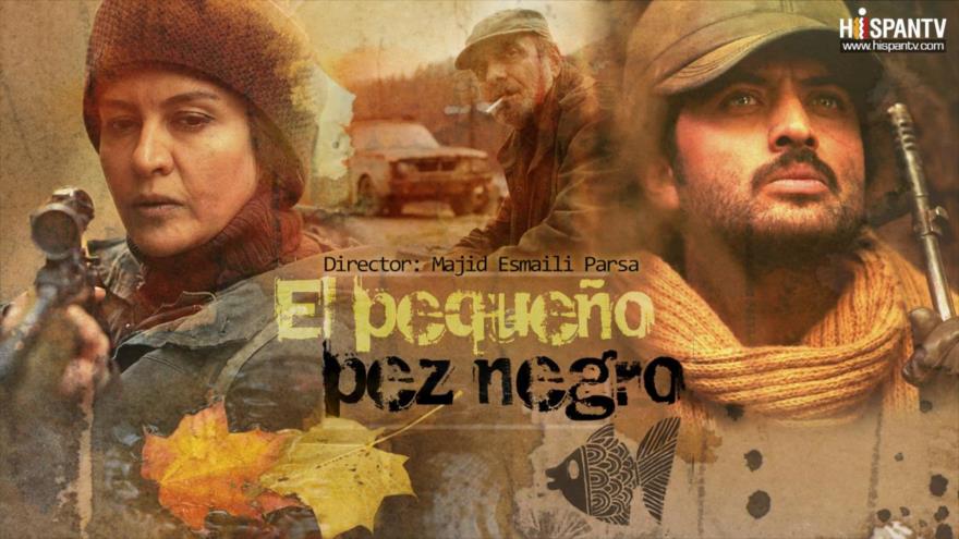 El pequeño pez negro