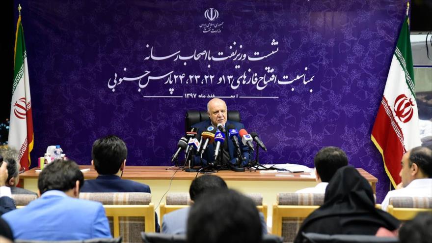 El ministro del Petróleo iraní, Biyan Namdar Zanganeh, en una rueda de prensa en la ciudad persa de Asaluyeh, 16 de marzo de 2019. (Foto: SHANA)
