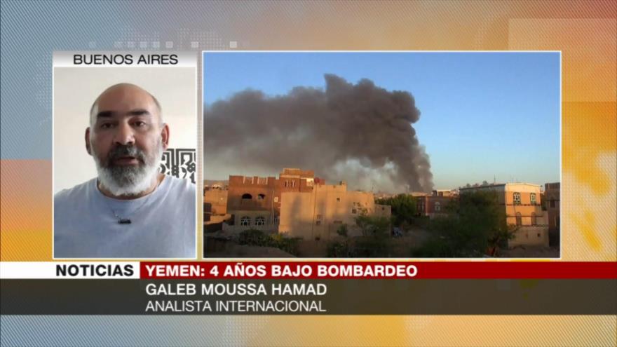 Musa Hamad: Bab el-Mandeb es de interés para agresores de Yemen