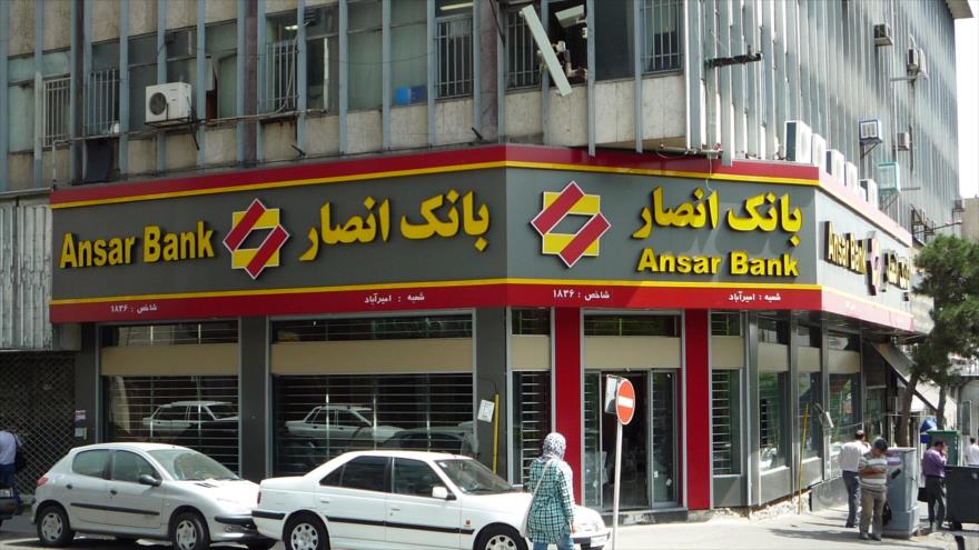 Una sucursal del Banco Ansar de Irán.