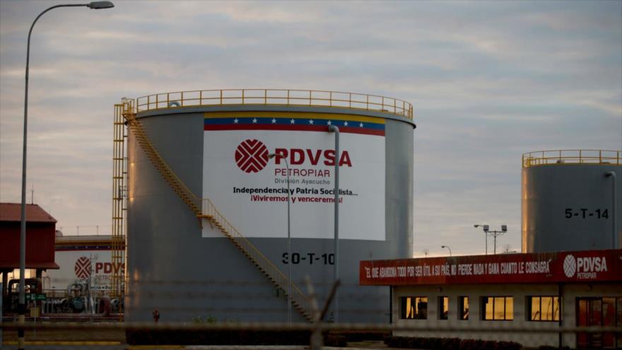 Un establecimiento de la empresa estatal Petróleos de Venezuela (PDVSA).