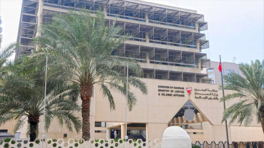 La fachada del Ministerio de Justicia de Baréin, en Manama (la capital).