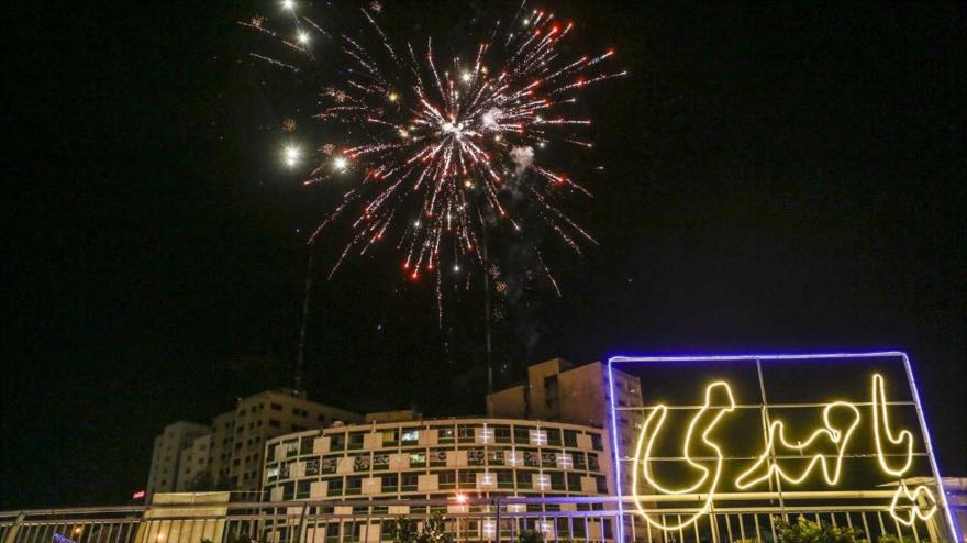 Irán junto a chiíes del mundo celebra el natalicio del Imam Mahdi | HISPANTV