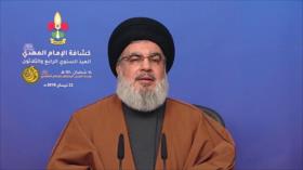 Hezbolá: Embargo de EEUU a Irán es una “agresión contra el mundo”	