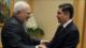 Irán y Turkmenistán acuerdan potenciar relaciones bilaterales